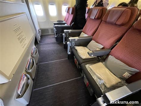 jal premium economy seats|philippine airlines premium economy seats.